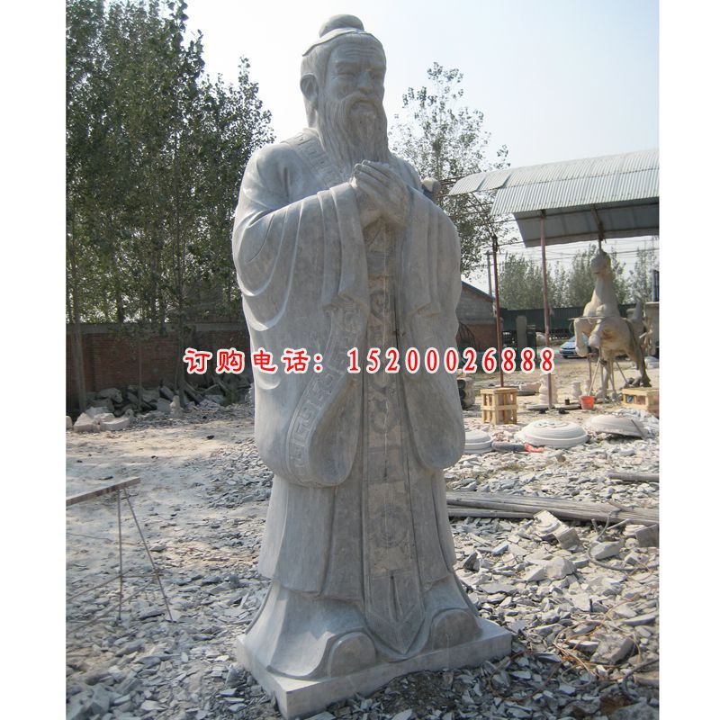 石雕孔子雕塑，石头孔子雕塑