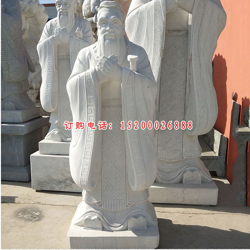 校园汉白玉孔子石雕学校孔子行教像石雕 (2)