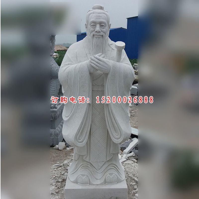 校园孔子石雕，大理石名人雕塑
