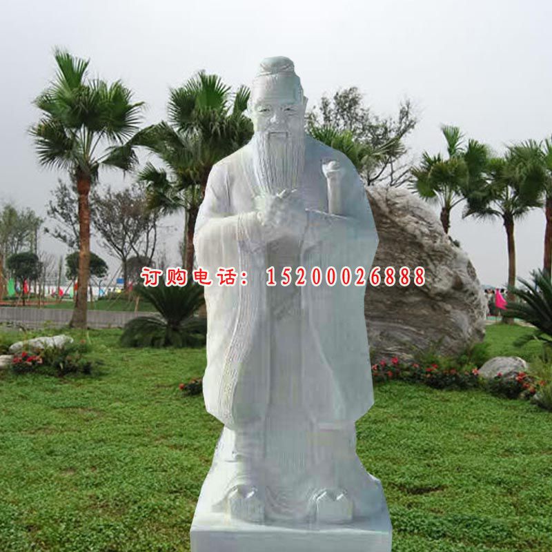 校园孔子石雕，汉白玉孔子石雕