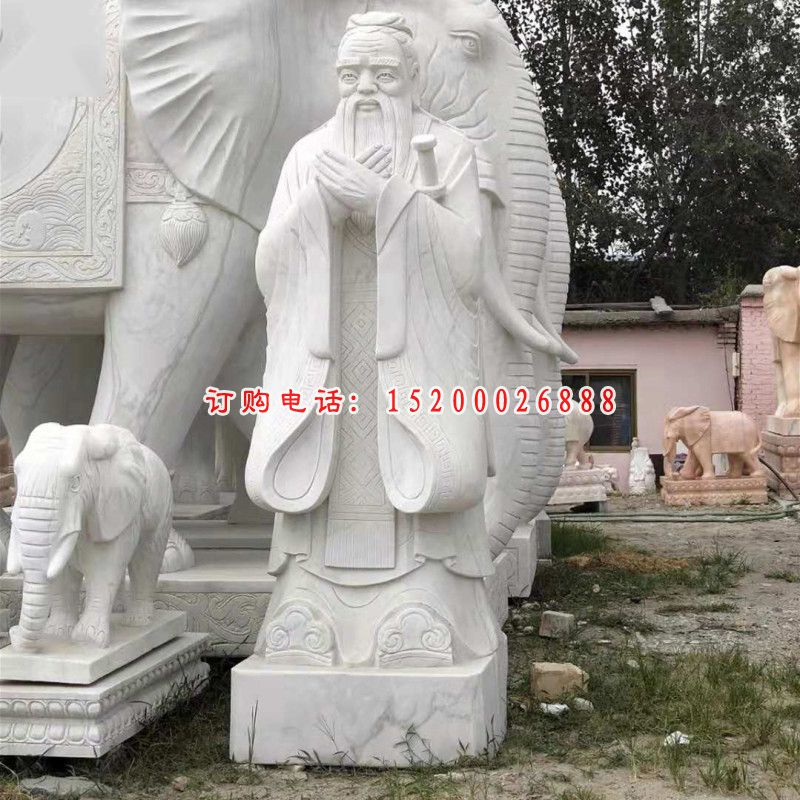 校园人物石雕，大理石孔子雕塑