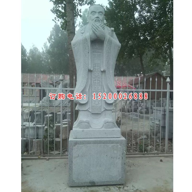 校园人物石雕，青石孔子雕塑