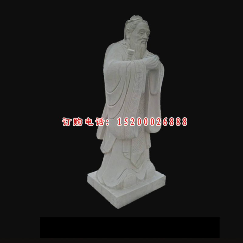 校园石雕孔子，大理石名人雕塑