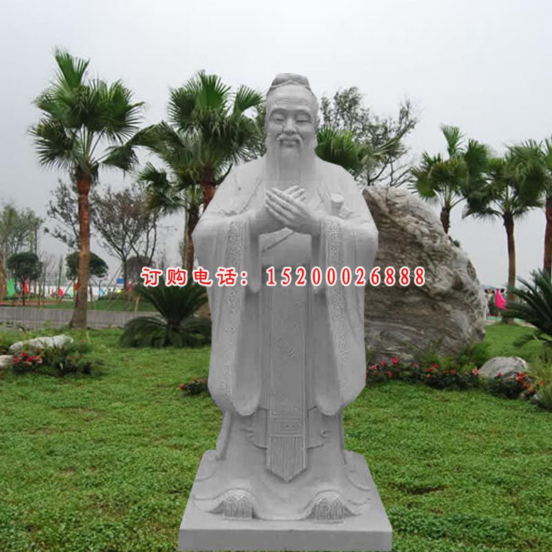 校园石雕孔子，大理石孔圣人