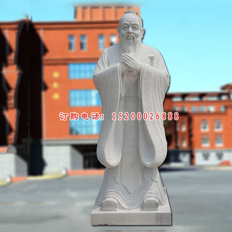 校园石雕孔子，古代名人石雕