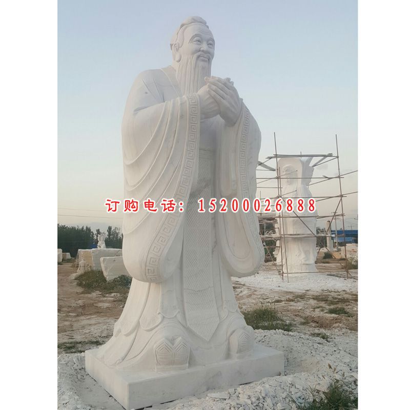 学校大理石孔子古代名人石雕