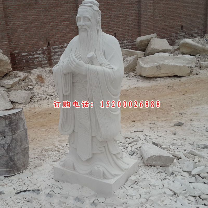 校园石雕孔子，名人石雕