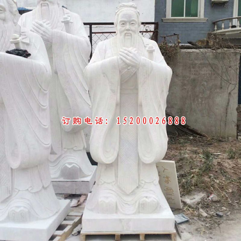 万世师表孔子石雕 大理石校园人物雕塑2