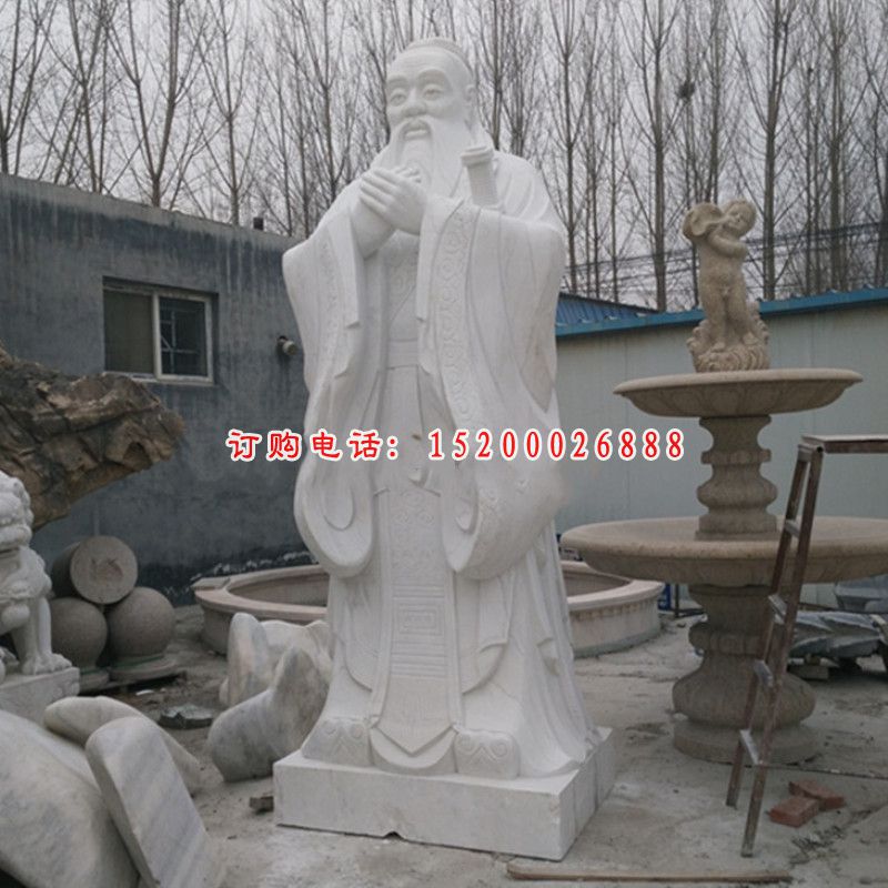 石雕孔子像，先师孔子雕塑 (2)