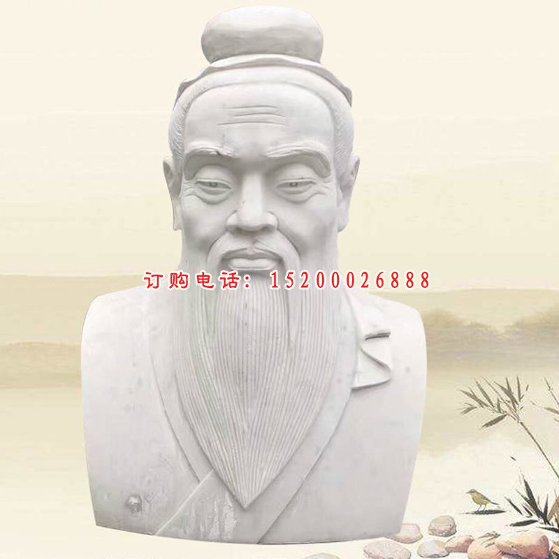 汉白玉孔子胸像石雕 校园古代人物石雕 (2)