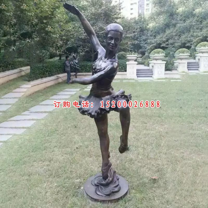 跳芭蕾舞人物铜雕，小区人物雕塑 (1)