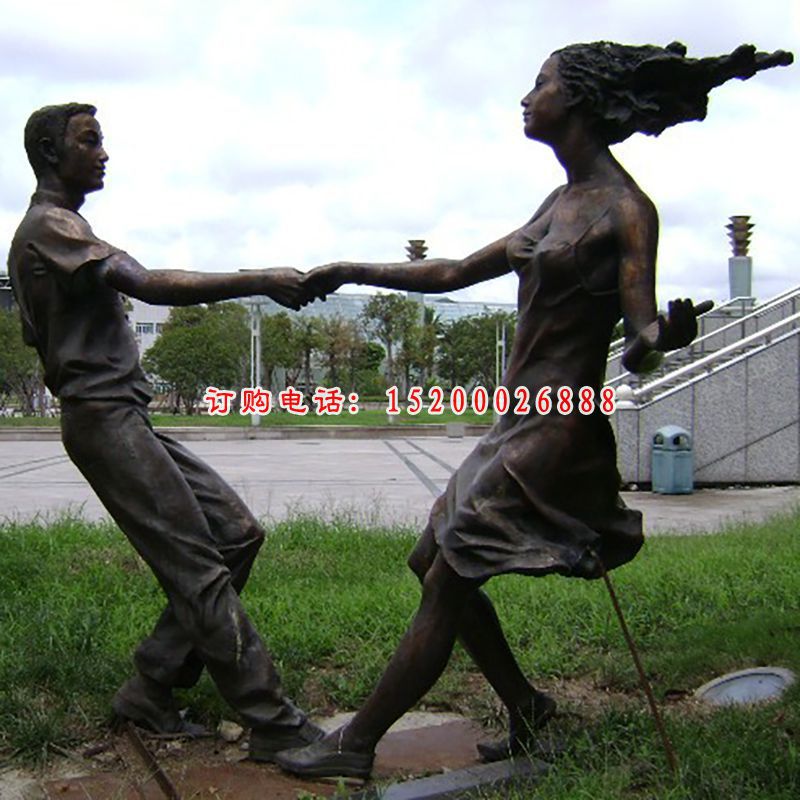 公园人物雕塑，铜雕景观跳舞雕塑