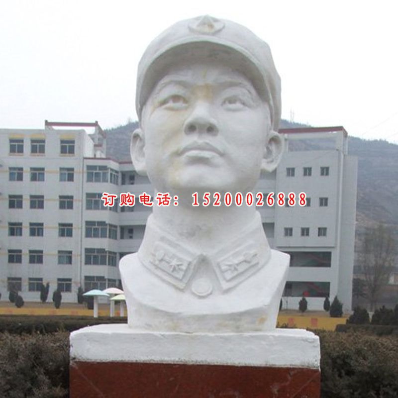 雷锋石雕，石雕伟人