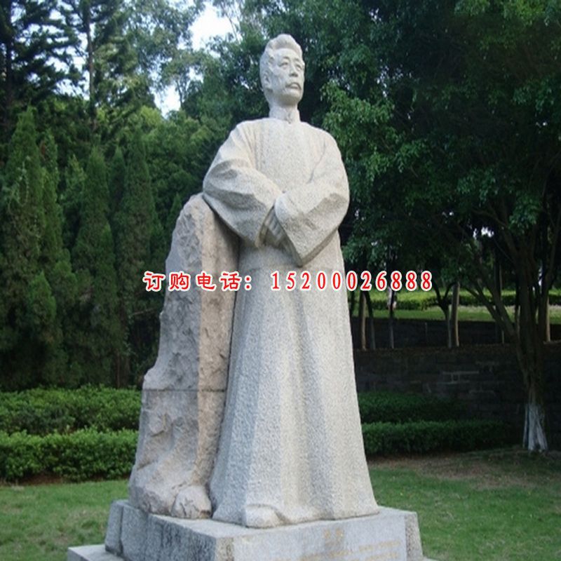 公园鲁迅石雕，大理石名人雕塑