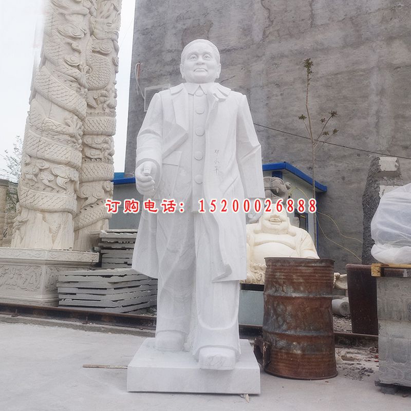 大理石副主席雕塑   石雕广场人物摆件 (3)