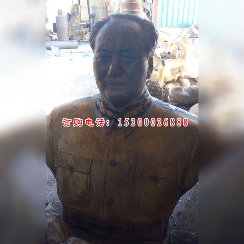 毛主席铜雕像，伟人铜雕像，校园伟人铜雕像