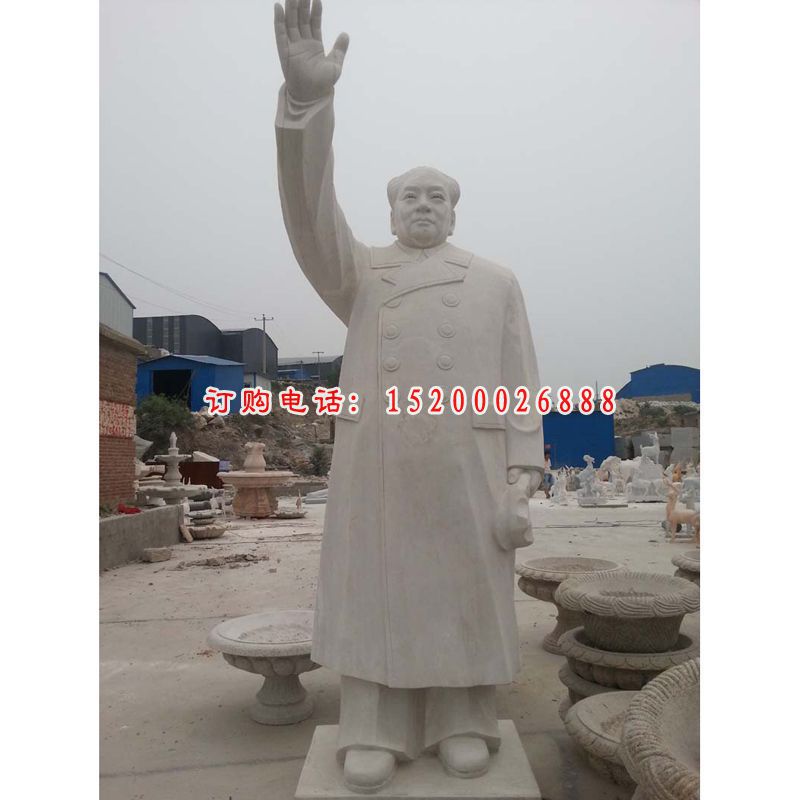 汉白玉立式毛主席 广场挥手的毛主席石雕 (2)