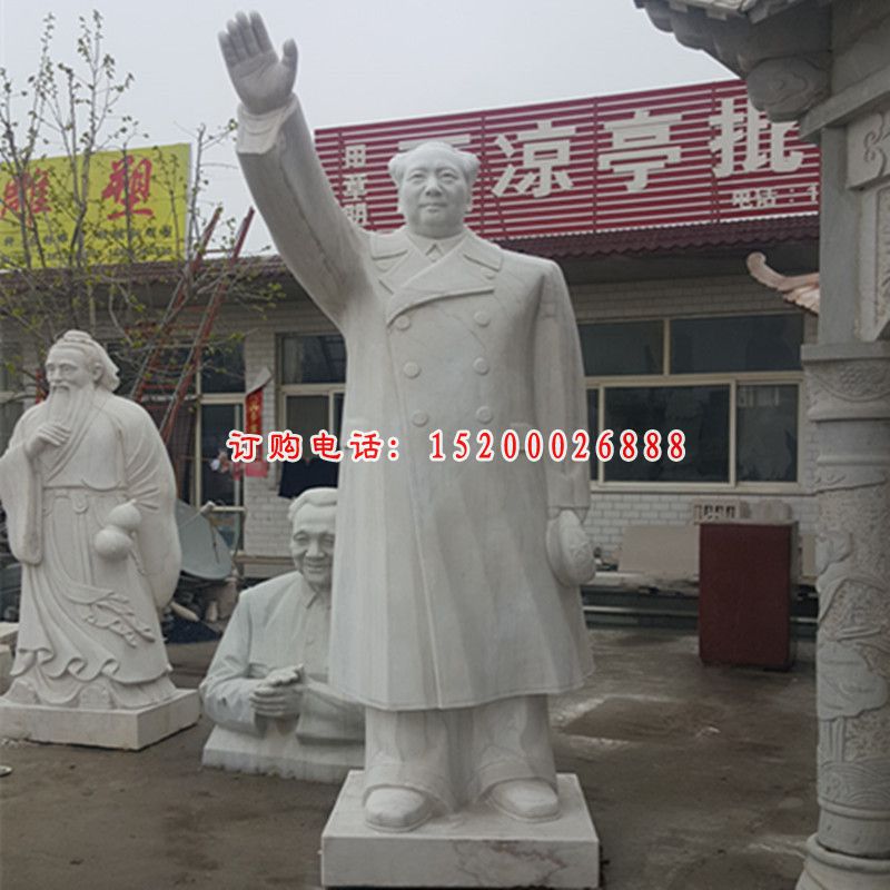 汉白玉立式毛主席 广场挥手的毛主席石雕 (3)