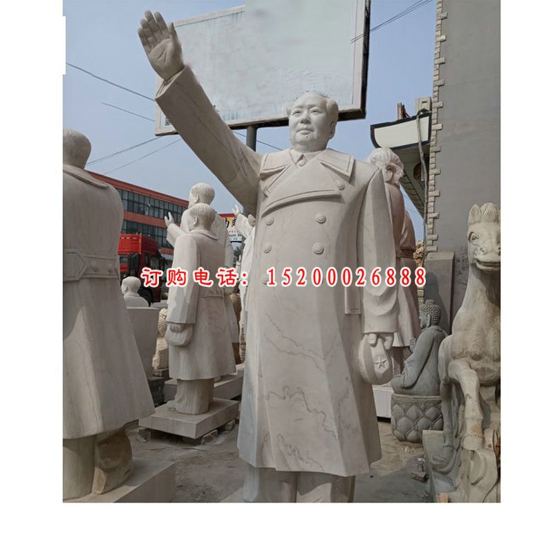 汉白玉立式主席   石雕广场人物雕塑 (2)