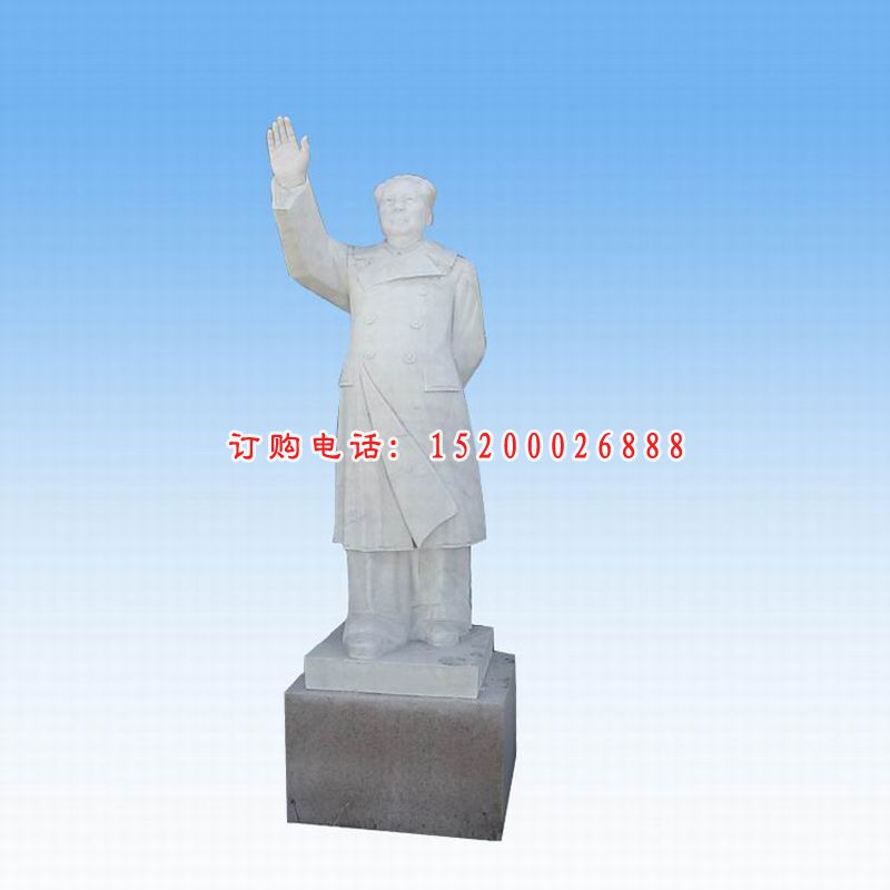 毛泽东挥手景观雕塑，人物汉白玉石雕塑