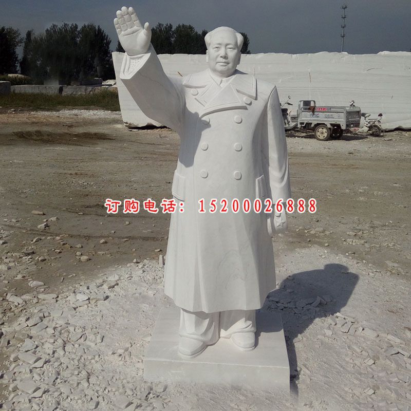 毛主席挥手石雕，汉白玉伟人雕塑