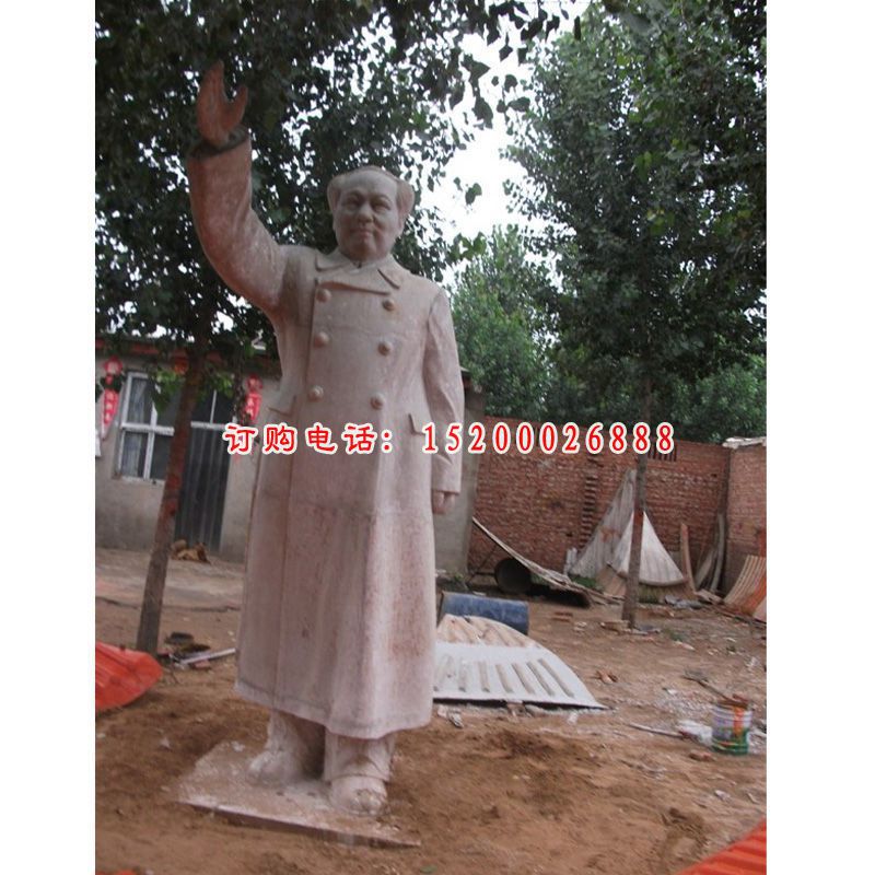 毛主席挥手石雕，伟人雕塑(4)