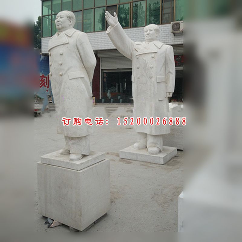 毛主席石雕，大理石伟人雕塑 (4)