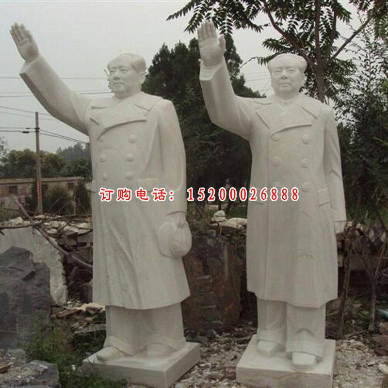 毛主席石雕，汉白玉毛主席雕塑 (3)