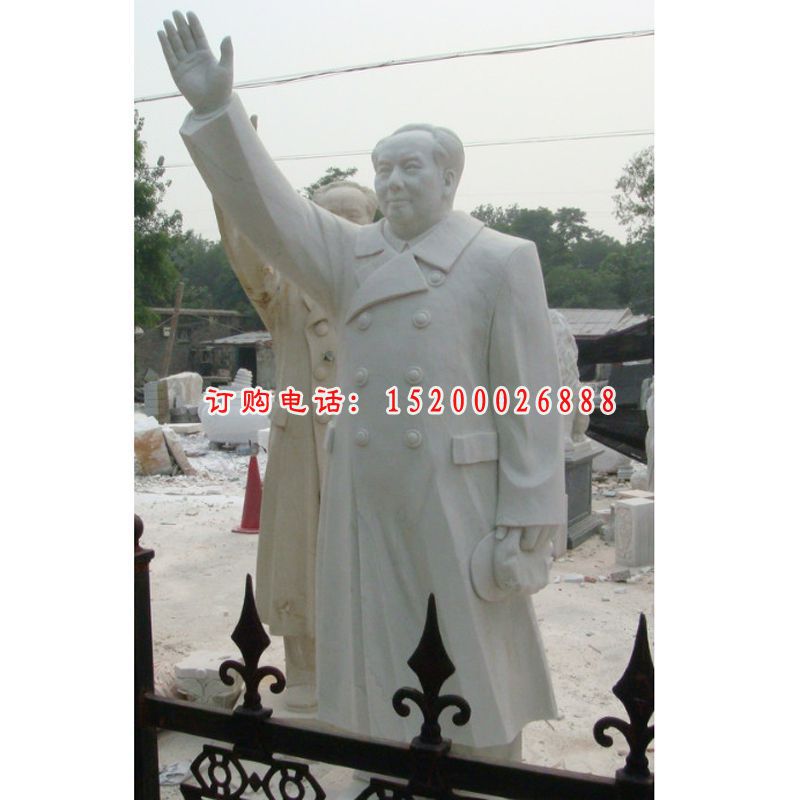 毛主席石雕，汉白玉伟人雕塑 (3)