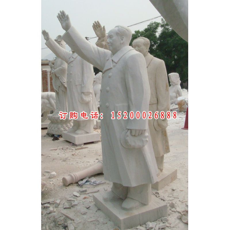 毛主席石雕，汉白玉伟人雕塑 (5)