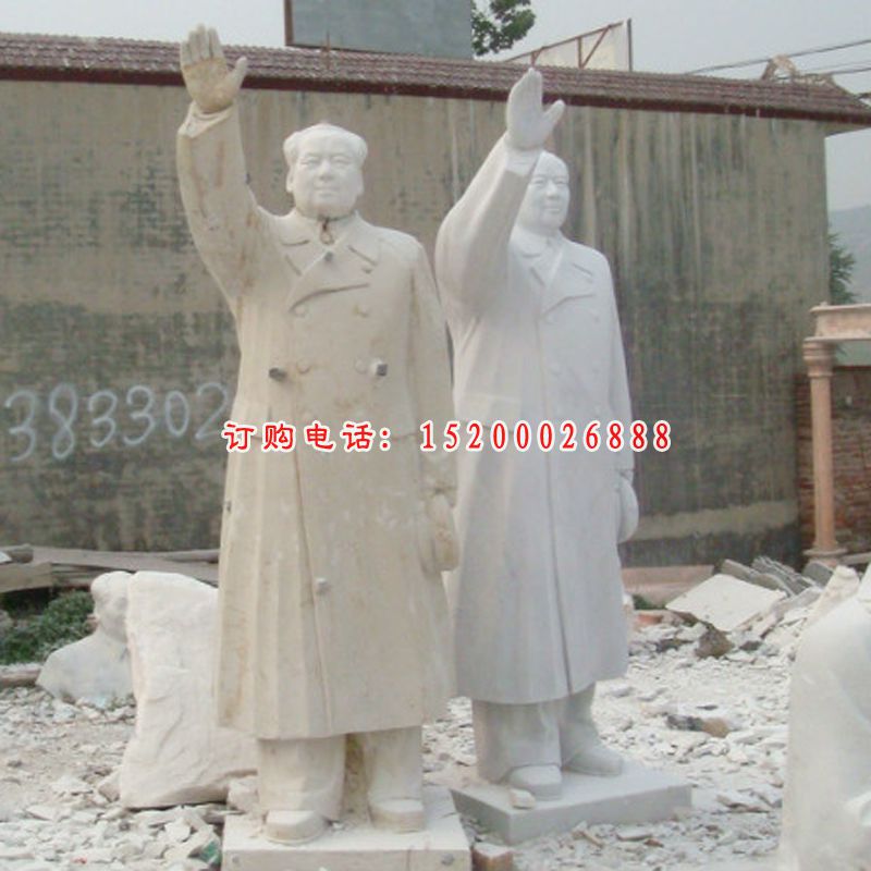毛主席石雕，汉白玉伟人雕塑 (7)