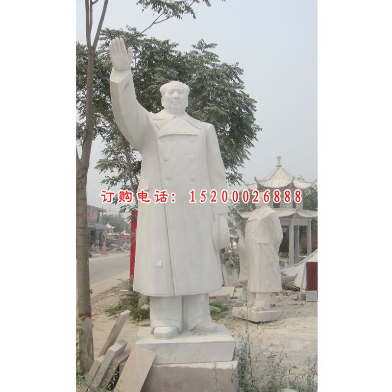 毛主席石雕，挥手毛主席雕塑，汉白玉毛主席雕塑