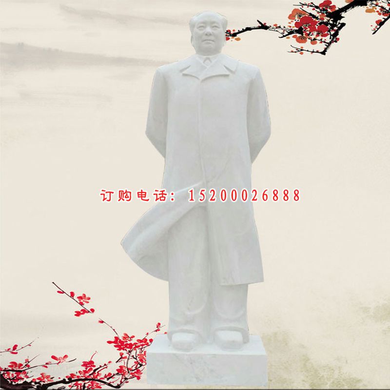 大型伟人雕像，毛主席石雕 (2)