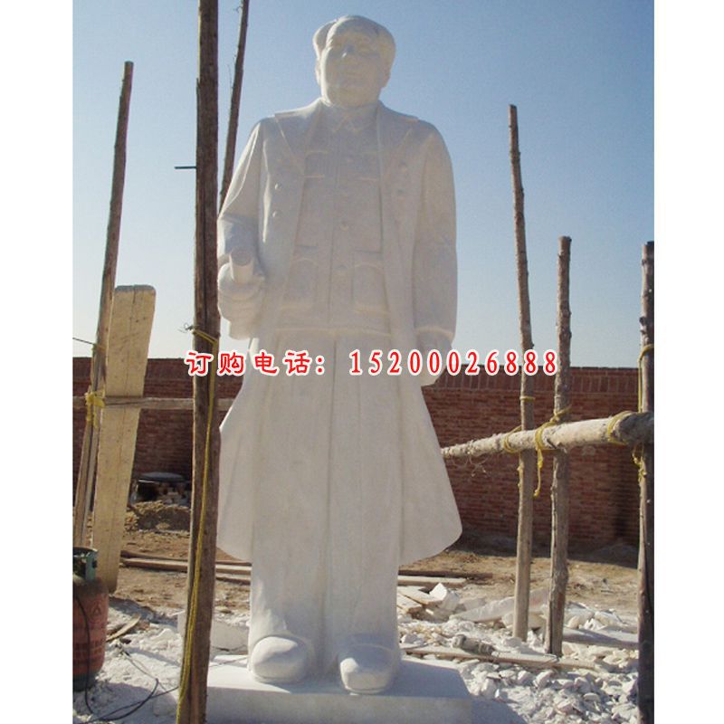 汉白玉毛主席雕塑，石头毛主席雕塑 (3)
