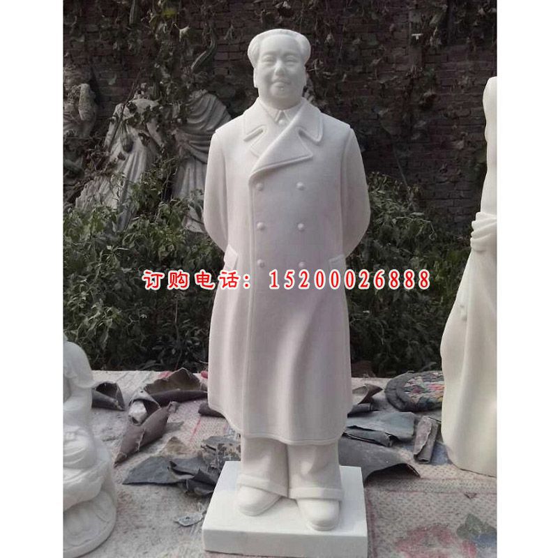 毛主席石雕，汉白玉毛主席雕塑 (1)