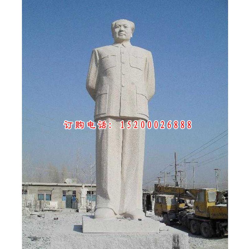 毛主席石雕，汉白玉毛主席雕塑 (4)