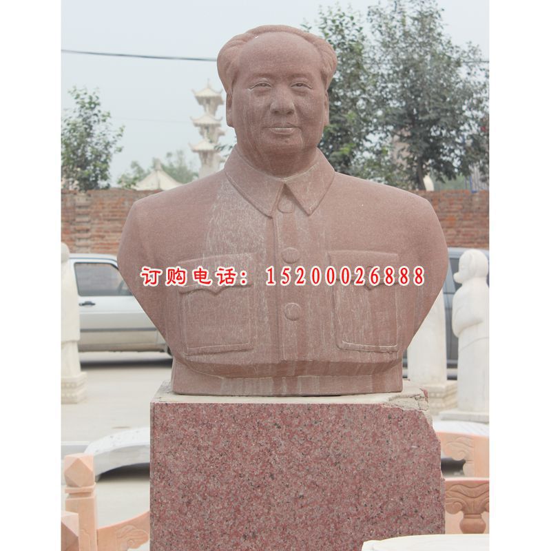 毛主席石雕像，伟人石雕像 (2)