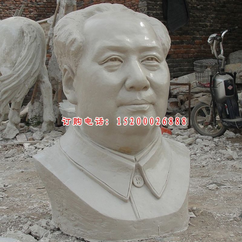 毛主席石雕像，伟人石雕像