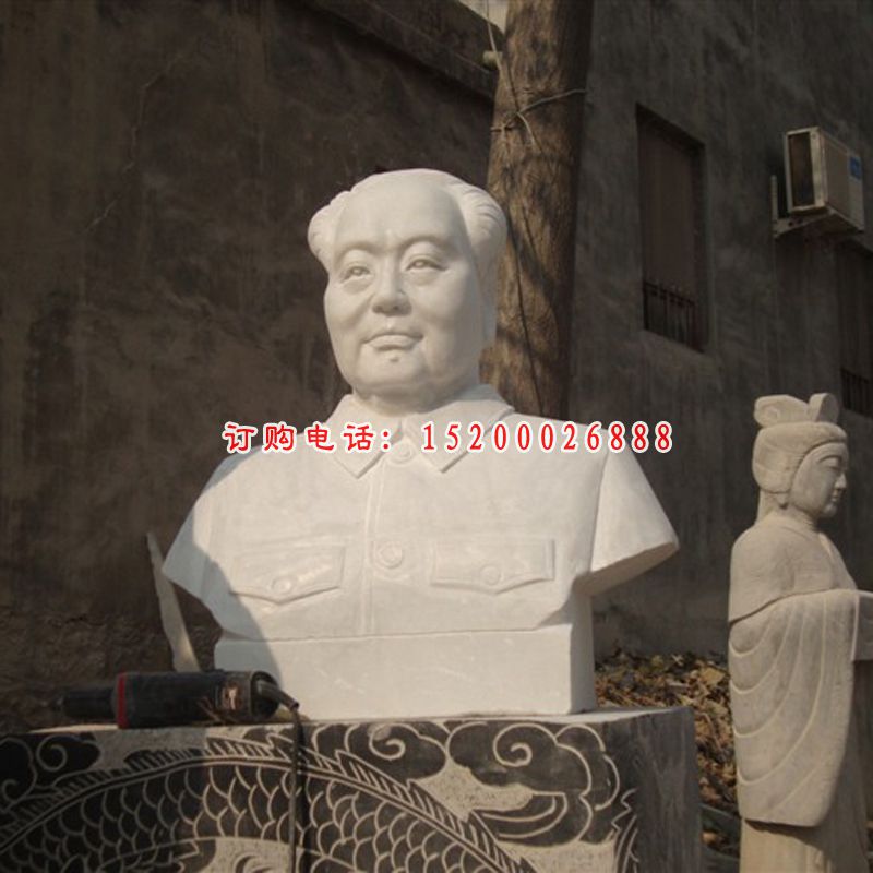 毛主席胸像石雕，汉白玉毛主席雕塑
