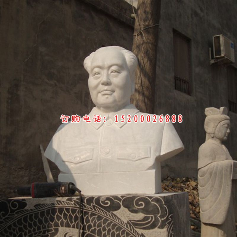 毛主席胸像石雕，汉白玉毛主席雕塑