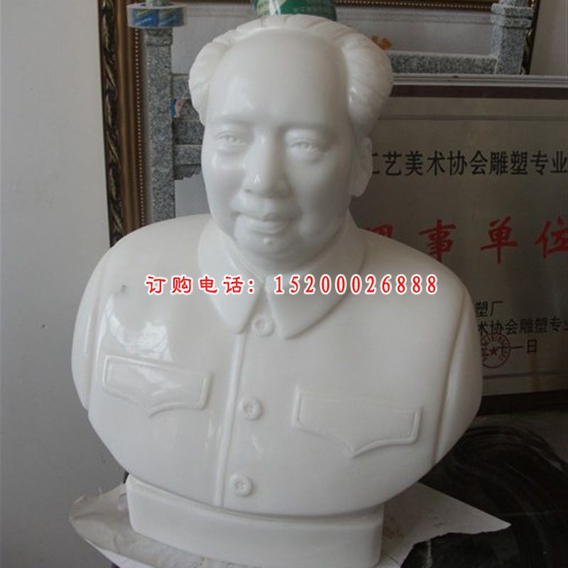 毛主席胸像石雕，汉白玉伟人雕塑(3)