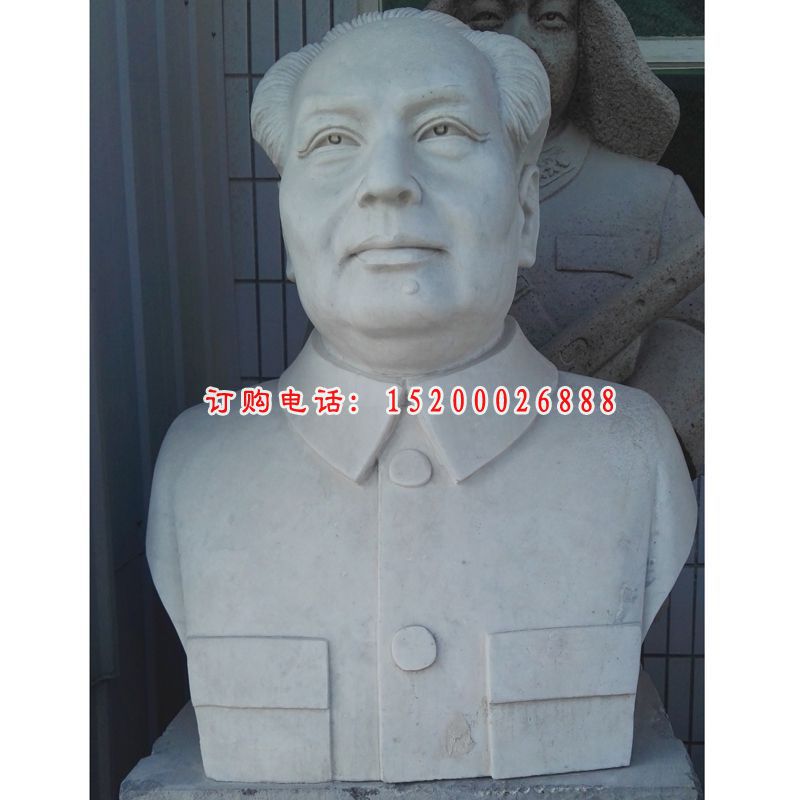 毛主席胸像石雕，伟人胸像石雕 (2)