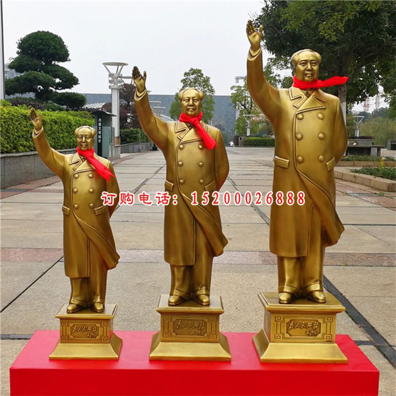 毛主席铜雕，立式伟人雕像 (3)