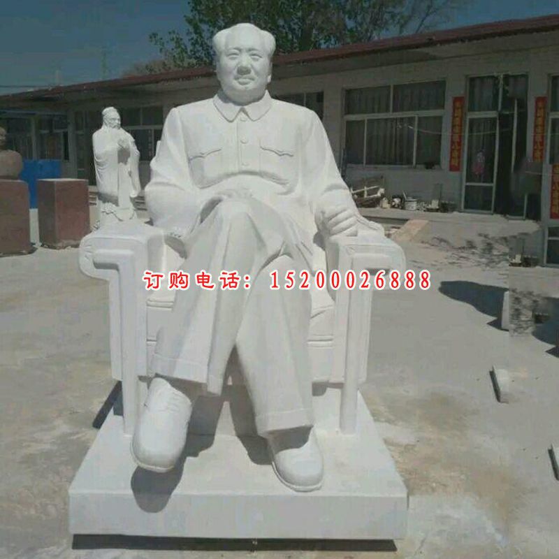 毛主席石雕，汉白玉毛主席雕塑 (7)