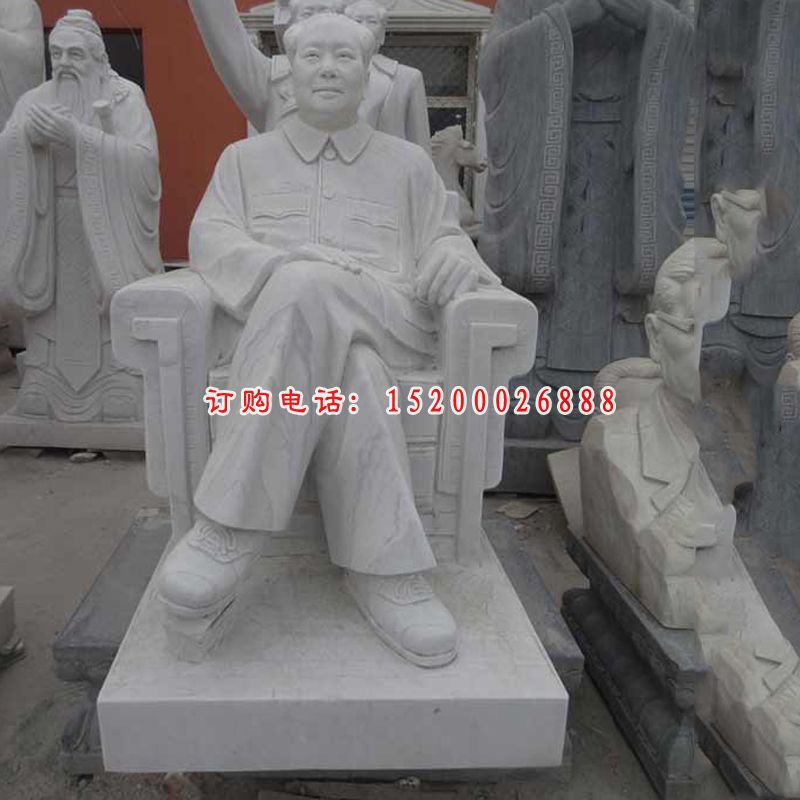 毛主席坐像石雕，汉白玉毛主席 (2)