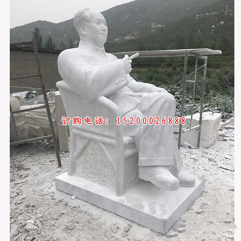 毛主席坐像石雕，伟人雕塑 (2)
