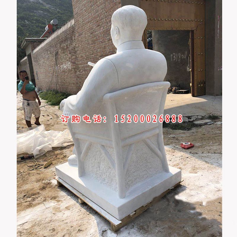 毛主席坐像石雕，伟人雕塑 (4)