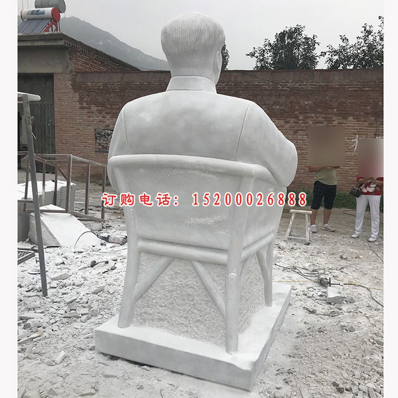 毛主席坐像石雕，伟人雕塑 (5)