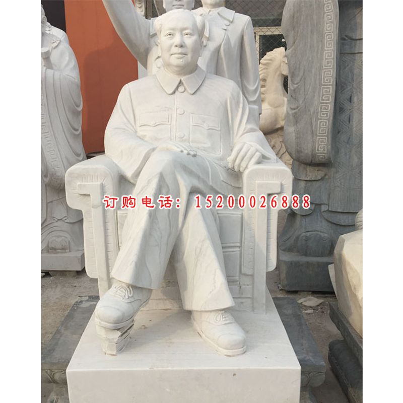 坐着的毛主席石雕，伟人石雕 (3)