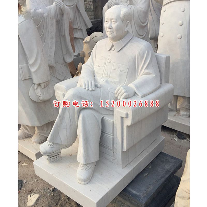 坐着的毛主席石雕，伟人石雕 (2)